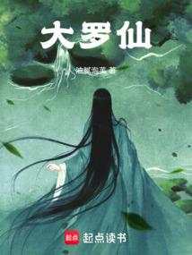 两个世界的她