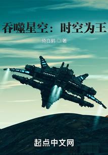 不是我的李先生