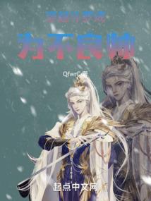 我是，我们，