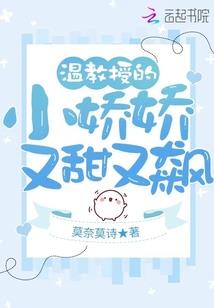 我有一个传说中的大佬
