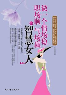 无限之行尸进化