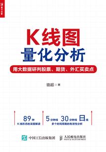 变成血族是什么体验