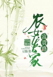 豪门陆少夫人休想逃