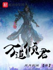 清澈的我们清澈的爱