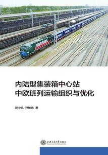 武道世界里的法师