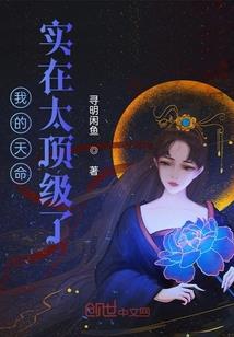 海贼：为响雷果实隐姓埋名二十年