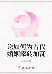 平民重生逆袭