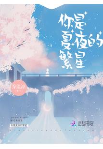 黑暗之契