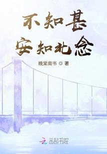 超时空霸主