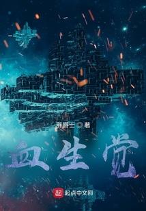 歌后重生：阳光影帝的小娇妻