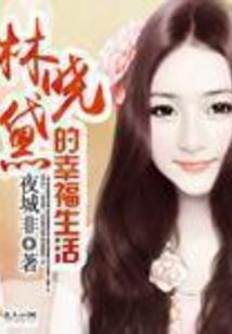 都市之逆天杀手