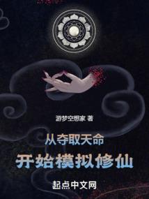绝望重生复仇记