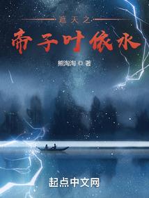 上爱