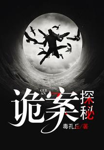 被目击的小行星