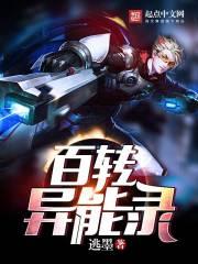 相行渐远
