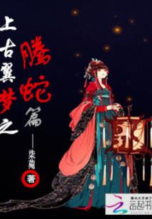 极凡阴玉