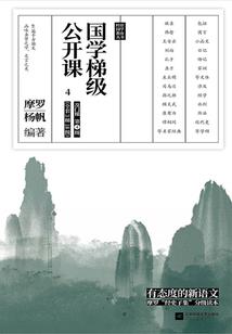重生极品女王