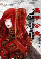 我曾经的修仙岁月(合作)