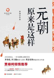从诡异梦境开始建立万年仙族