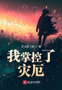 LOL：原来魔王是网吧浪子