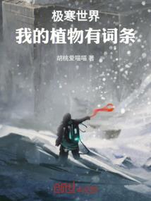 末法无量