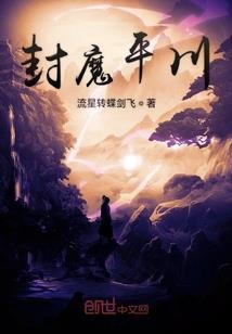 TFBOYS浅忆时光记