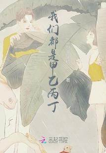 只为穿越到异世界去耍帅