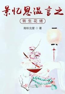 乱相