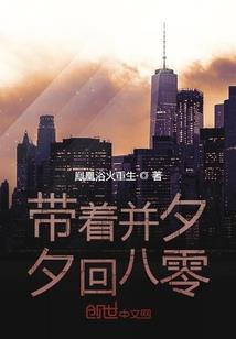 抱歉，我们仙尊就是这样的