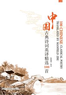 天下无谋