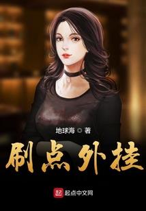 佳意非缘