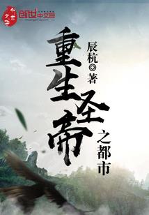 芸生安