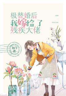 葫芦兄弟之幻光神石