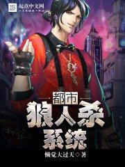 我的300英雄的无限之路