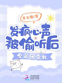 向天前行