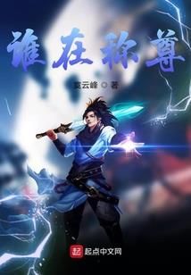 我的幻想绝不可能成为现实