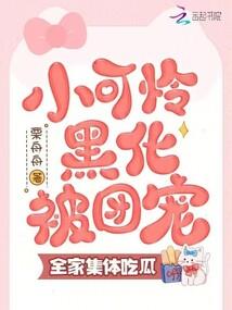 忍者无敌