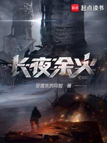 最强土豪直播系统