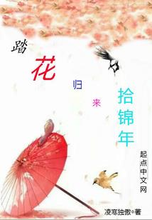 我是龙王有九子