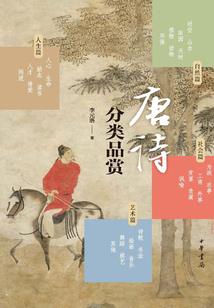 与你一起共至光年