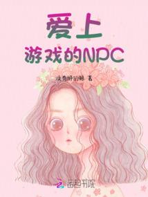 海之女神