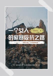 使命依旧使然