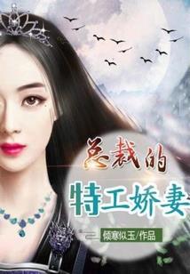 恋雪念重逢