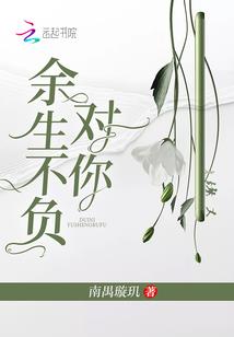 契灵师之觉醒