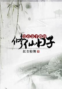 云汐缘