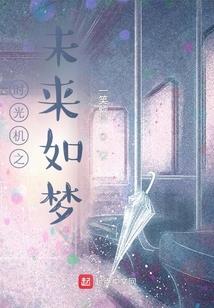 迟秋