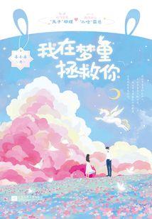 终极版系统