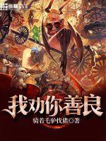怎么再爱你