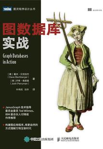 大越帝国之星球称霸