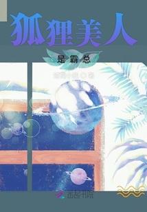 陌上未央可愿归亦